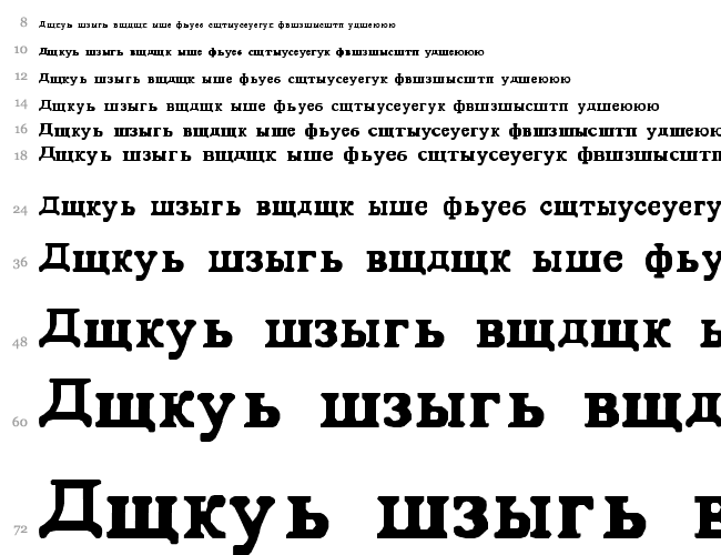 Cyrillic Basic Wasserfall 