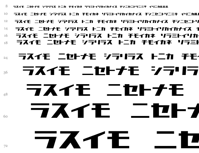 D3 Factorism Katakana Cascade 