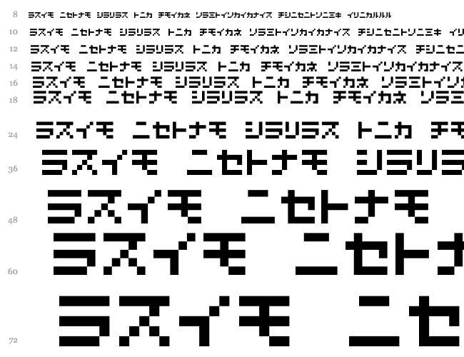 D3 Littlebitmapism Katakana Водопад 