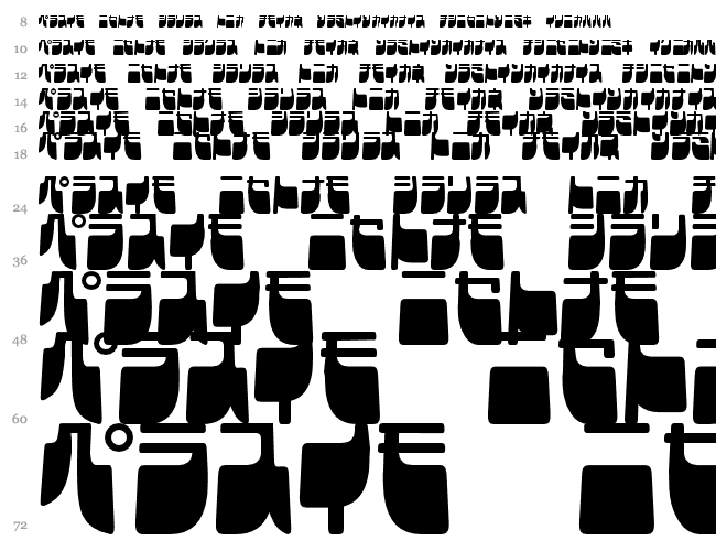 Frigate Katakana - Cond Cascata 