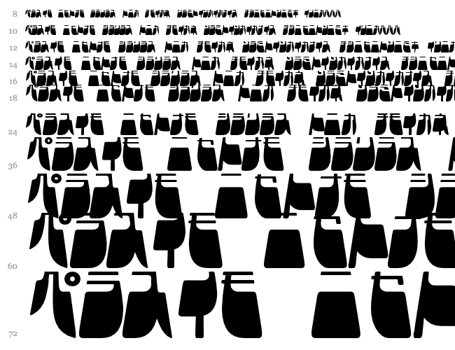 Frigate Katakana - Light Водопад 