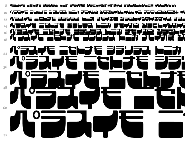 Frigate Katakana Waterfall 