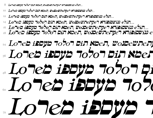 Hebrew Водопад 