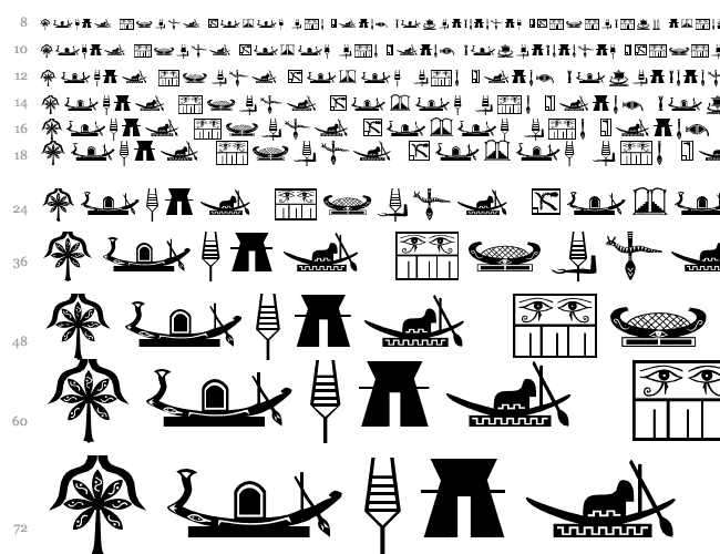 HieroglyphG Водопад 