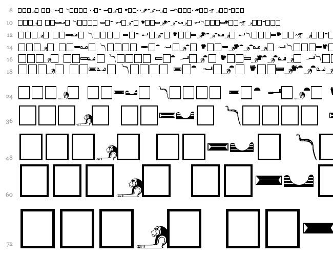 Hieroglyphics Водопад 