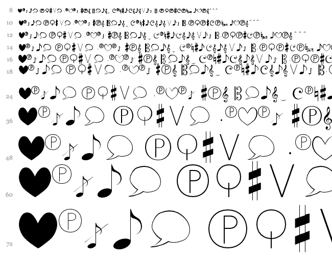 Musical Водопад 