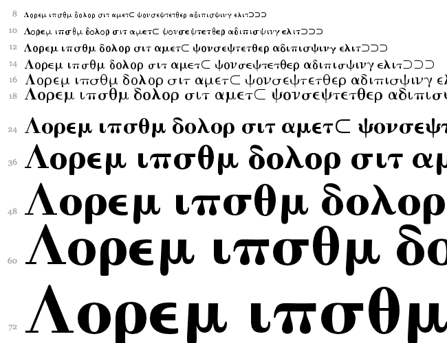 Quanta Pi Two SSi Водопад 