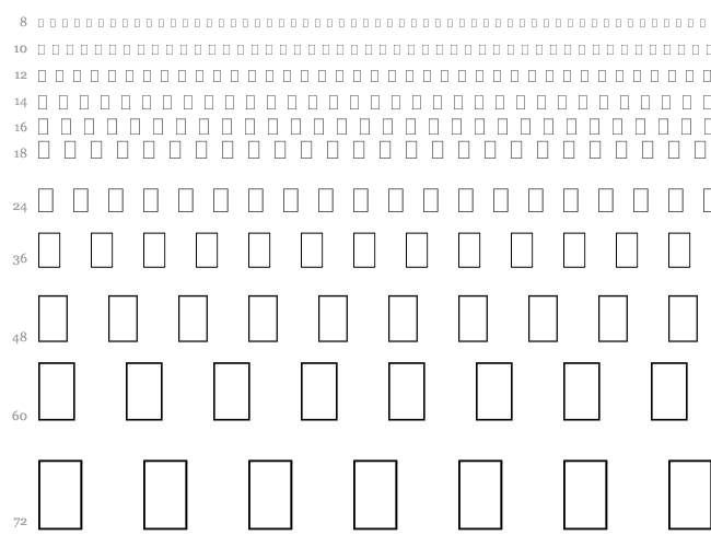 RK Sanskrit Cascade 