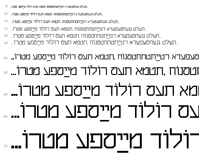 Shalom Водопад 