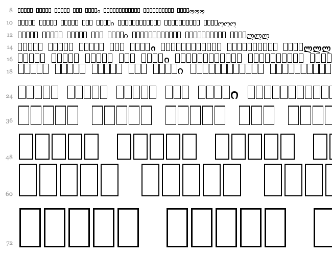 WP CyrillicB Водопад 