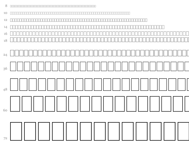 MusicalSymbols Cascade 