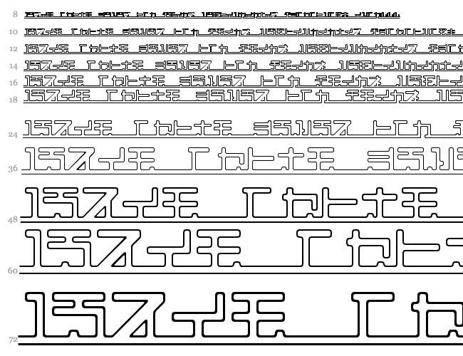 katakana,pipe Wasserfall 